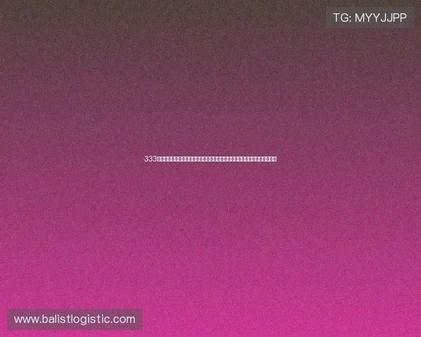 333体育直播注册中心为世界杯粉丝提供的全方位赛事直播、报道和互动体验指南 333体育直播注册中心为世界杯粉丝提供的全方位赛事直播、报道和互动体验指南