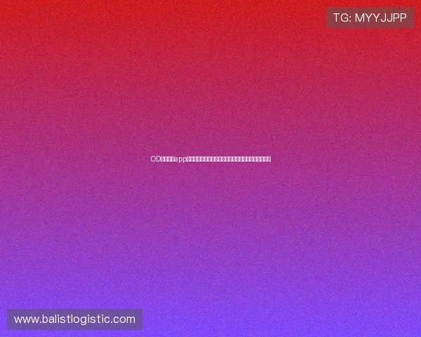 OD体育官网app下载助力用户第一时间掌握世界杯最新赛况与精彩瞬间 OD体育官网app下载助力用户第一时间掌握世界杯最新赛况与精彩瞬间