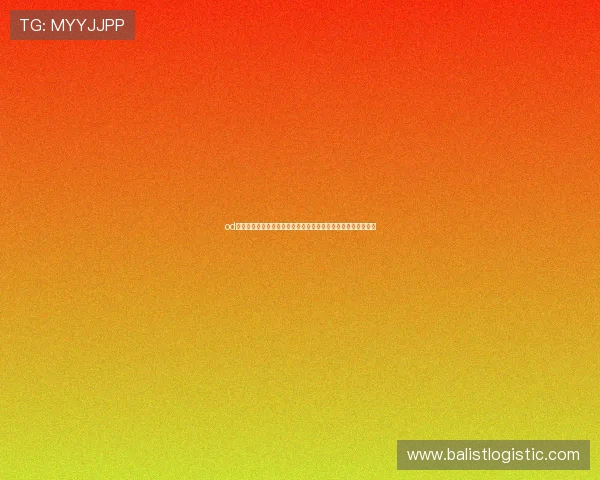 od体育网址打造权威世界杯资讯门户实时追踪比赛动态与赛程安排